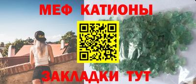 МДПВ Свободный