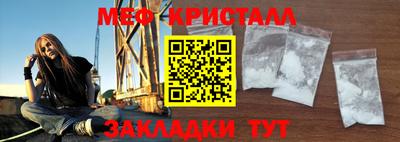 МДПВ Свободный