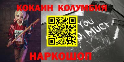 МДПВ Свободный