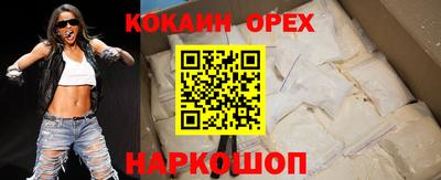 МДПВ Свободный