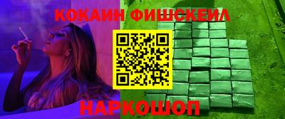 МДПВ Свободный