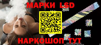 альфа пвп VHQ Северобайкальск