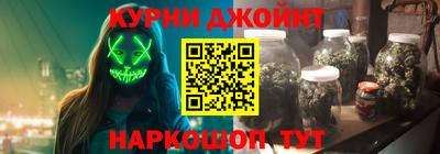 альфа пвп VHQ Северобайкальск