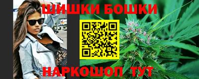 альфа пвп VHQ Северобайкальск