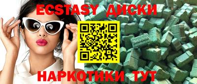 МДПВ Свободный