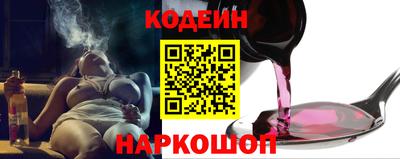 МДПВ Свободный