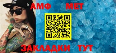 МДПВ Свободный