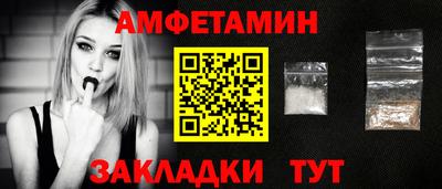 кокаин премиум Севастополь